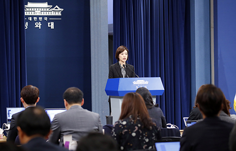 문 대통령, 16~23일 중앙아시아 3국 국빈방문