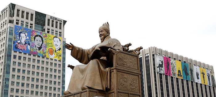 190410_provisionalgovt