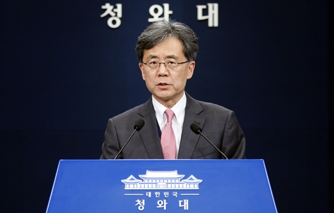 문 대통령, 10일 방미 일정 시작