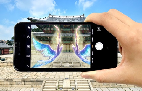 첨단기술과 만난 이색 궁중문화축전