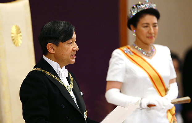 문 대통령, 나루히토 새 일왕에 축전