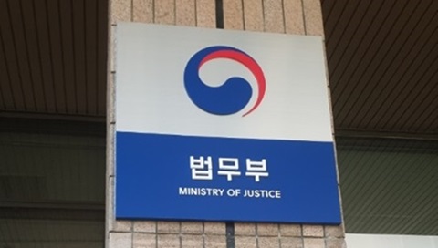 투자·창업 외국인, 국내 체류 쉬워진다