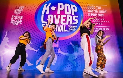 [2019년 5월] 민화부터 케이팝까지, 전시·공연 풍성