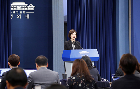 문 대통령 북유럽 순방, “혁신·평화·포용” 행보