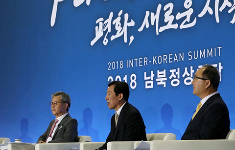 3차 북미정상회담의 성공을 위한 준비