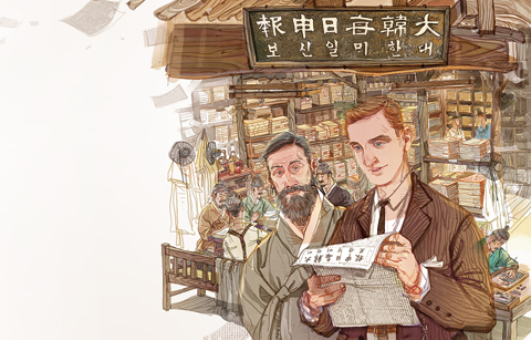 Fighting injustice with the pen