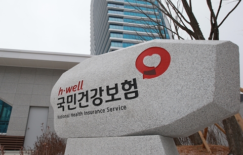 6개월 이상 한국 체류 외국인, 건강보험 가입해야