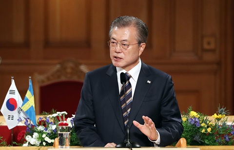 "순방 성과 경제와 평화로 이어지게 할 것"