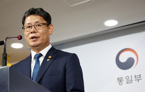 한국 정부, WFP 통해 북한에 쌀 5만 톤 지원