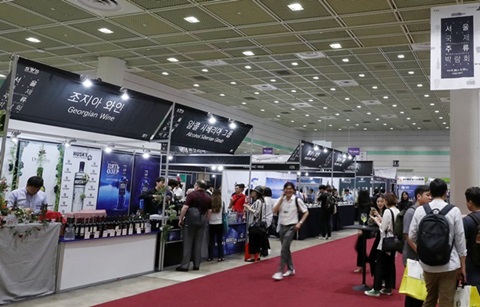 세계의 술이 한자리에