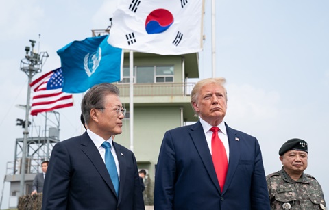 “철통 같은 동맹”