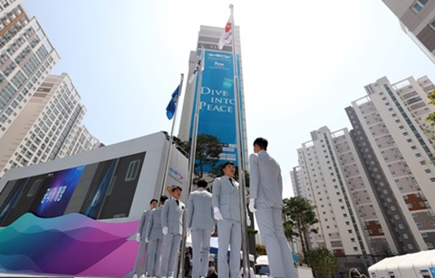 190705_Athletesvillage