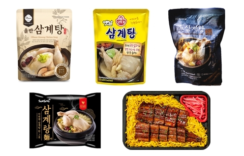 더위 물리치는 간편한 한 그릇