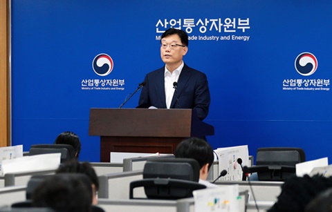 한국, 전략물자 대북 유출 의혹에 전면 대응