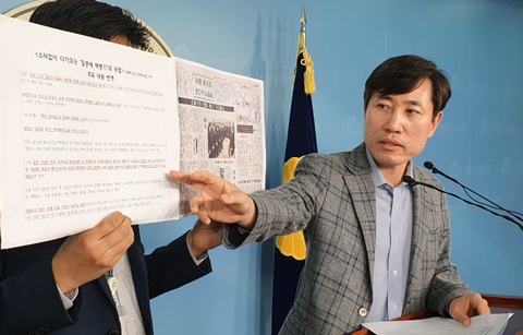  “일본이 북한에 전략물자 밀반출”