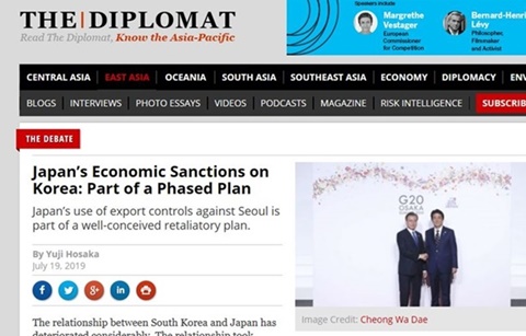 190719hosakayuji_480