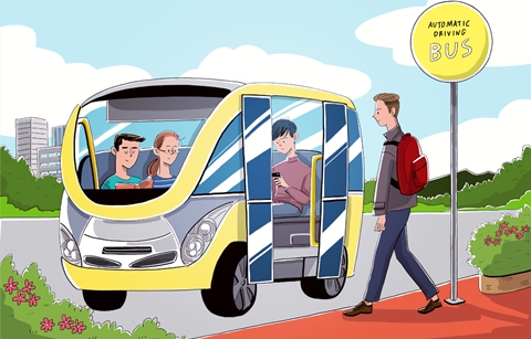 2021년 세종시 달리는 자율주행버스