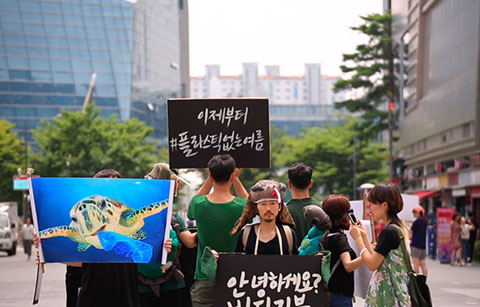 ‘시’로 본 쓰레기와 동물 문제 