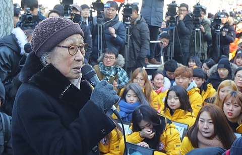 당신이 알아야 할 이름 ‘김복동’