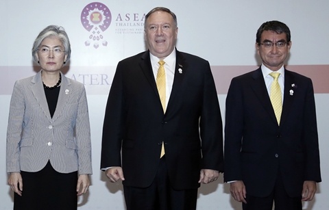 한미일 빈손회담, 제3국 비판 잇달아