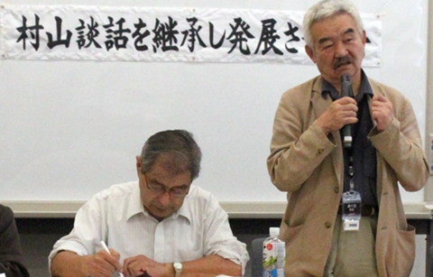  “현 상황에 군국주의 위기감 느껴”