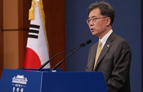 정부, “일 수출 규제 시행에 강한 유감”