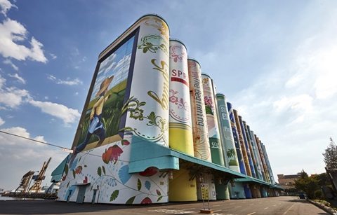 "인천항 대형그래픽 잇단 수상"