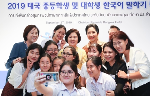 태국의 뜨거운 한국어 열풍