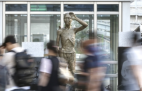 강제징용 소송과 한일 관계(자이마 히데카즈 변호사)