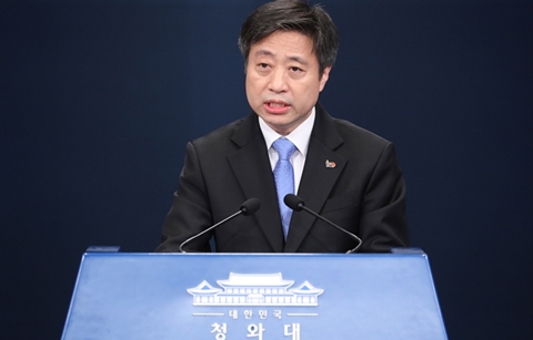 청, “NHK 지소미아 보도 사실 무근”