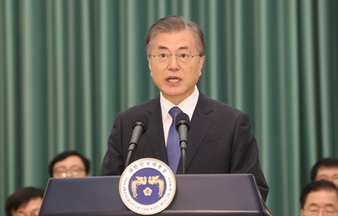 "원칙과 일관성으로 권력기관 개혁할 것"