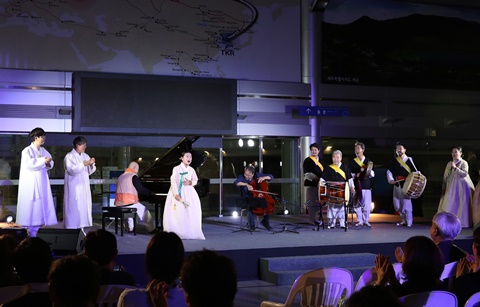 DMZ에서 울려 퍼진 평화의 선율