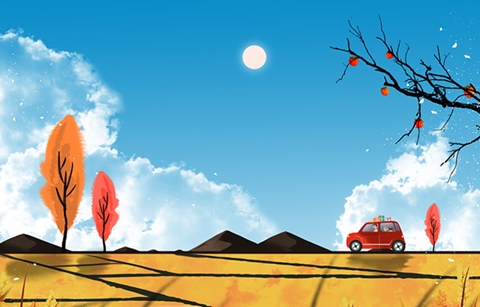 추석 연휴 알아두면 좋은 정보