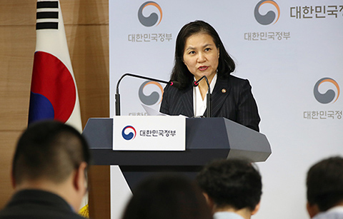 정부, WTO에 일 수출규제 제소