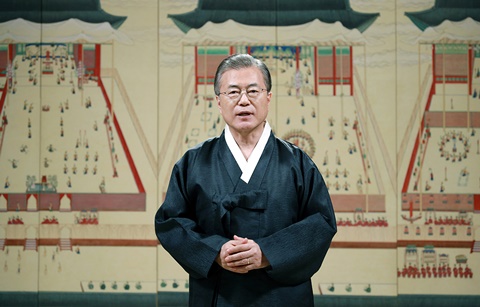 President Moon Chuseok Greeting_480