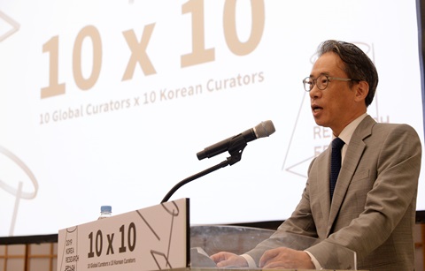 서울에서 그리는 ‘현대미술의 미래’