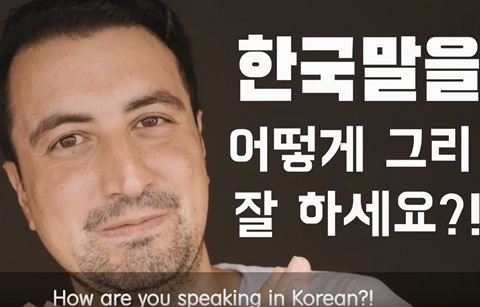 ‘토크토크코리아 2019’ 수상작 발표