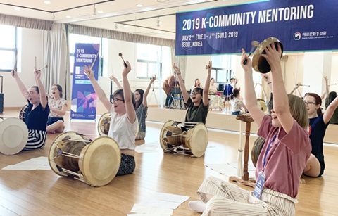 유럽권 한류 팬들 한자리에