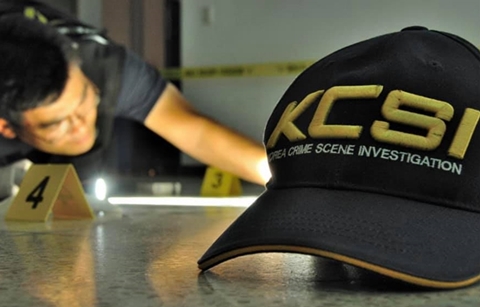 “범죄 없는 한국 만든다”, K-CSI