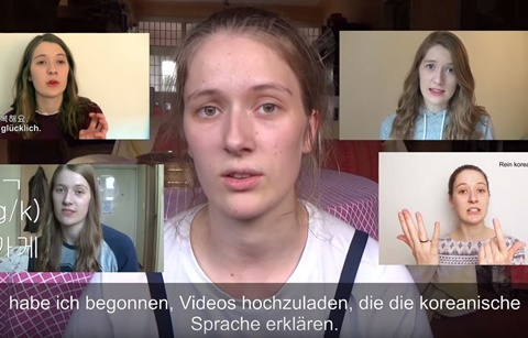 ‘토크토크코리아 2019’ 수상작 광주에서 만난다