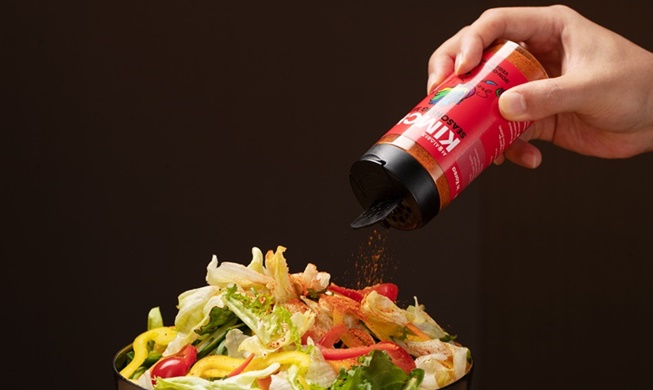 뿌려 먹는 김치