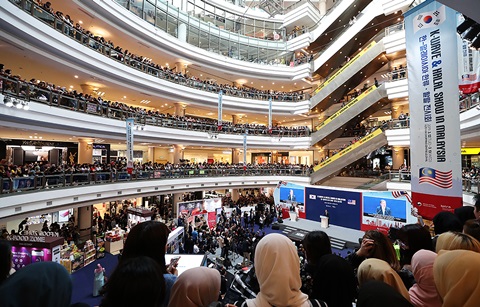 [이제는 아세안⑤] 세계 할랄산업의 허브, 말레이시아