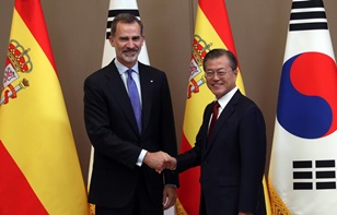 한-스페인, 건설·관광 등 실질 협력 확대