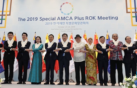 한·아세안 문화장관, '사람 중심 평화·상생번영 실현'