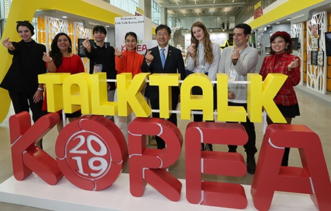 ‘토크토크코리아 2019’ 수상자 한자리에