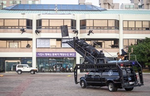 한-아세안 특별정상회의 경찰 경호경비단 출범