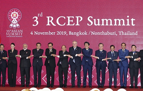 세계 최대 FTA ‘RCEP’ 15개국 협정문 타결