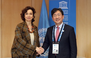 문체부-유네스코 DMZ 세계유산 남북 공동 등재 노력