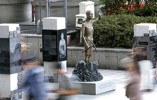 일본은 동북아시아 평화를 위해 역사를 마주해야 한다(우치다 마사토시 변호사)