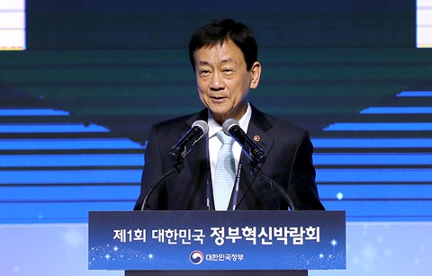 국민과 함께하는 정부혁신 성과 한자리에